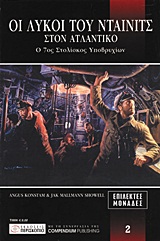 book_cover