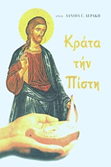 book_cover