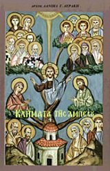 book_cover