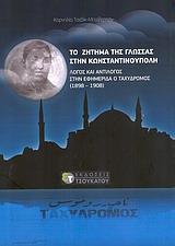 book_cover
