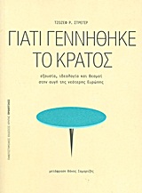 book_cover