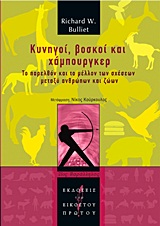 book_cover