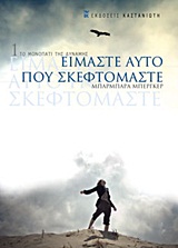 book_cover