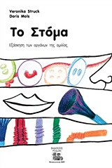 book_cover