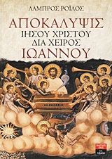book_cover