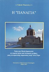 book_cover