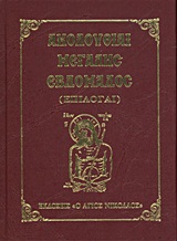 book_cover