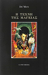 book_cover