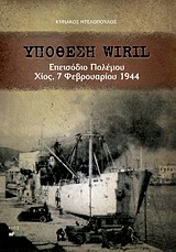 book_cover