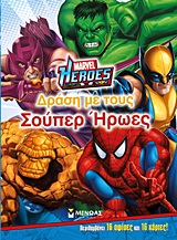 book_cover