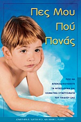 book_cover