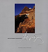 book_cover