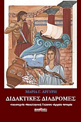 book_cover