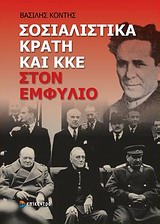 book_cover