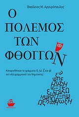 book_cover