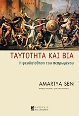 book_cover