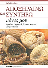 book_cover