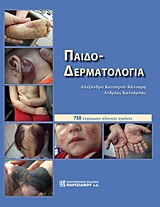 book_cover