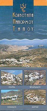 book_cover
