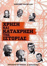 book_cover