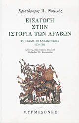book_cover