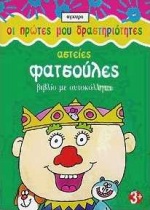 book_cover