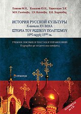 book_cover