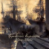 book_cover