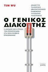 book_cover