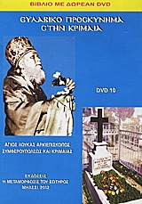 book_cover