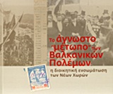 book_cover