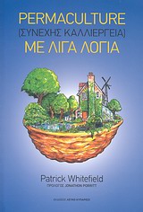 book_cover