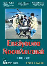 book_cover