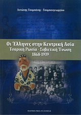 book_cover