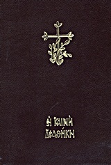 book_cover