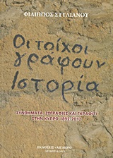 book_cover