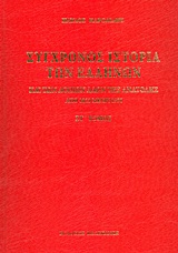 book_cover