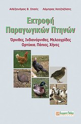 book_cover