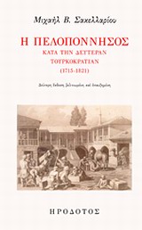 book_cover