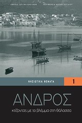 book_cover