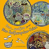 book_cover