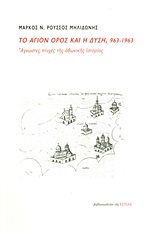 book_cover