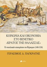 book_cover