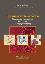 book_cover