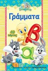 book_cover