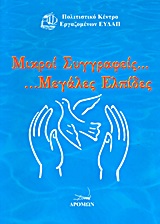 book_cover