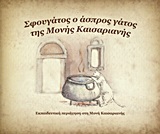 book_cover