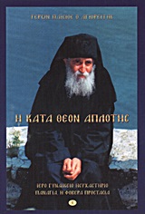 book_cover