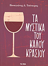 book_cover