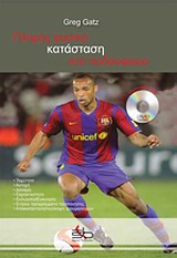 book_cover